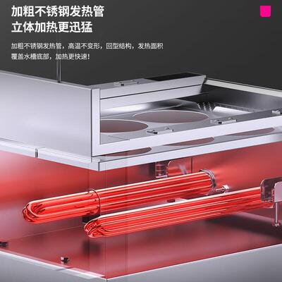 乐能创商用全自动升降饺煮面炉电热节能煮面烫UAN机智定时麻辣炉