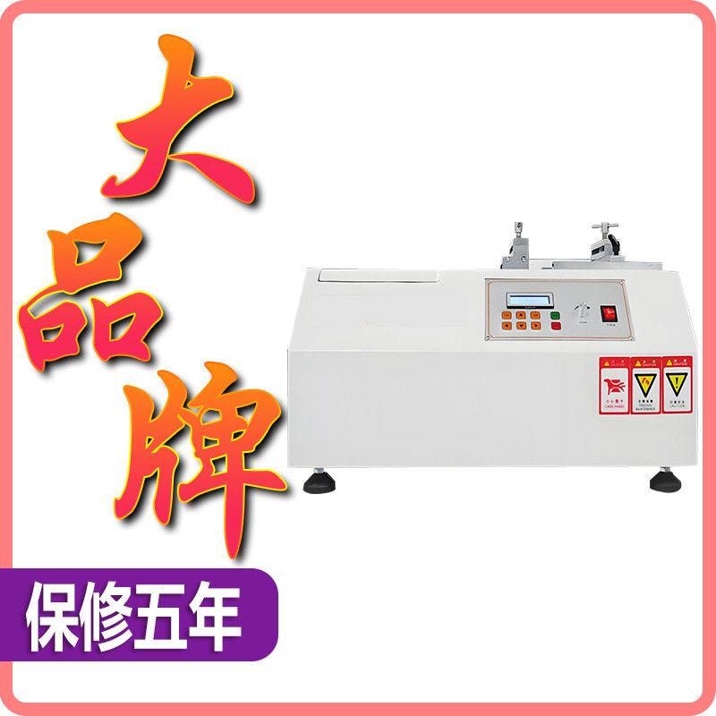 松紧带疲劳寿命试验机裤子松紧带疲劳测试仪编织带耐疲劳检测仪