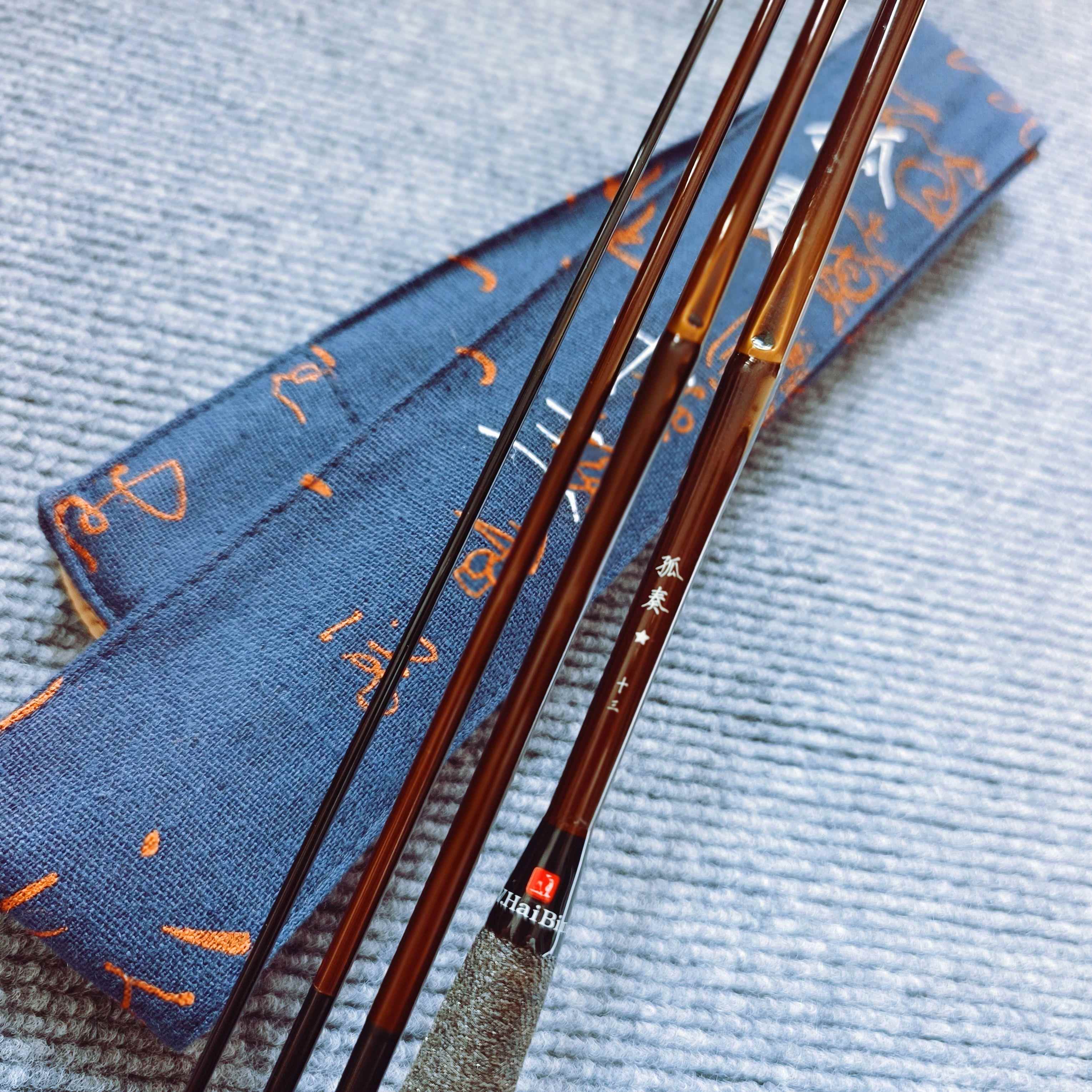 海滨成道特作孤奏并继竿钓鱼竿碳素台钓竿细身综合竿插节竿孤奏F