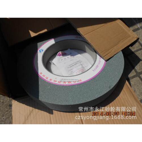 苏州碳GC400*5*20牌外圆0YMF磨砂轮绿磨床砂轮绿碳化硅砂轮