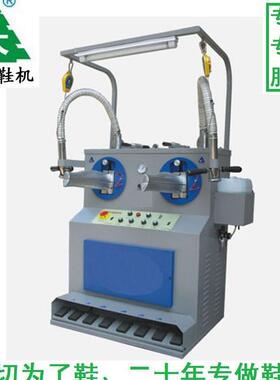 广东制鞋机械工厂直供靴腿热风除皱整型机鞋靴筒整型定型机