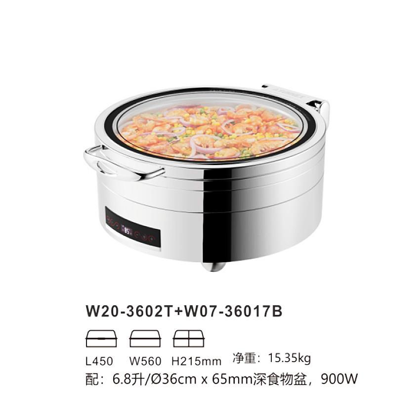 新力士不锈钢罗马圆形保温餐炉酒店用品可视餐炉电加热自助布菲炉