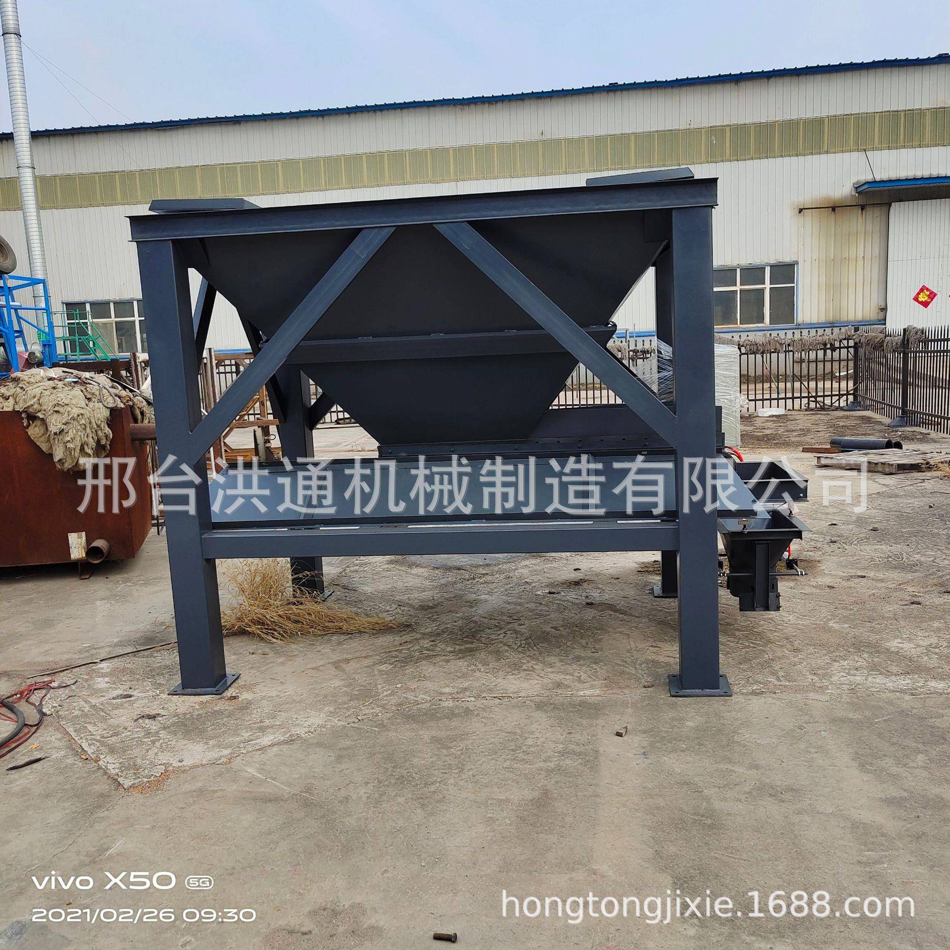 小型沙土沙袋石装机单灌KUB双料斗全自动全沙子袋机沙土装袋机自