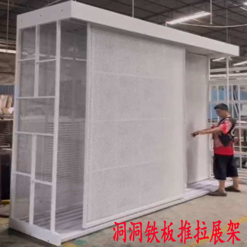 白色油画展示架推拉式地毯展柜画框展柜书画展展架海报展示柜