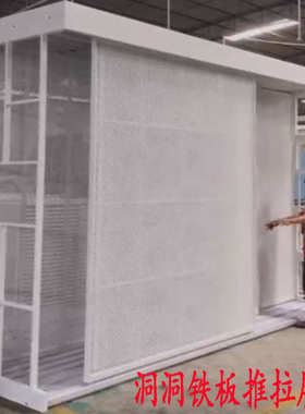 白色油画展示架推拉式地毯展柜画框展柜书画展展架海报展示柜