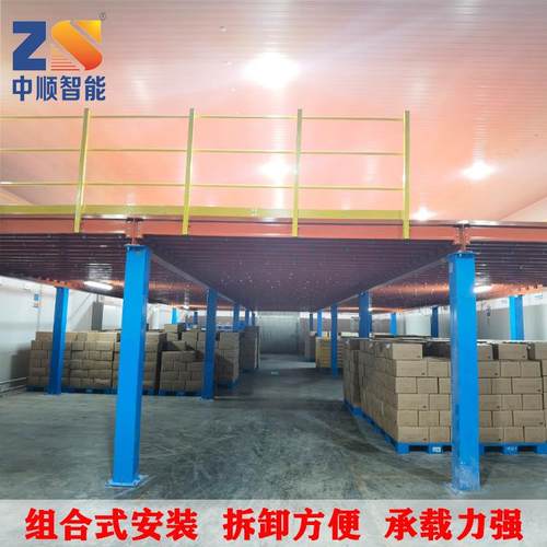 厂家直销耐用美观实用重型钢结构平台货架可免费出方案图