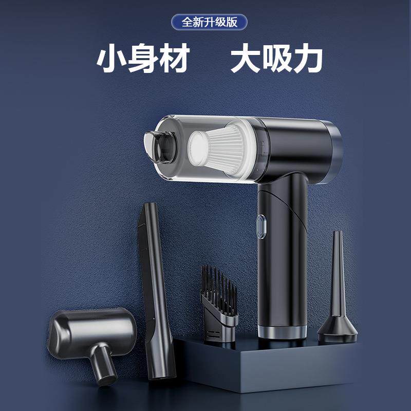 新款折叠无线一体式车载手持吸尘器 车载吸尘器家车两用大功率