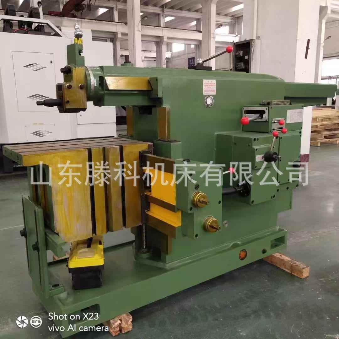 厂家供应B6085刨削机平面牛头刨床燕尾机械刨车全新