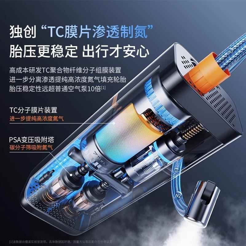 充气泵车载无智能气数显金充属打自动停多线功能便266携自行车充
