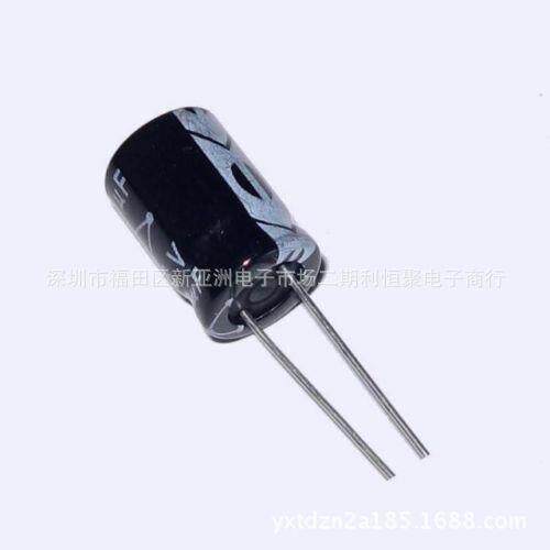 插件电解电容 1uF 250V 6*12MM