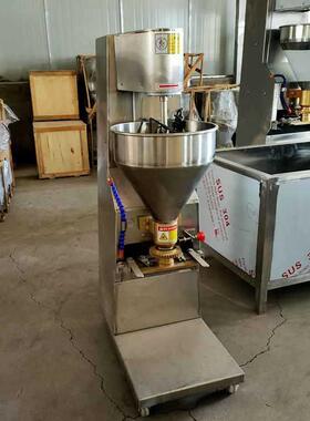 丸子成型机实心丸子机生产厂家丸子机定型池生产厂家