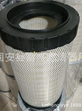 供应PA1669 P181102 AF336M 7M9045 空气过滤器滤芯