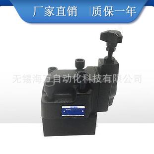 BUCG-10-B-30 BUCG-10-C-30 BUCG-10-H-30卸荷溢流阀