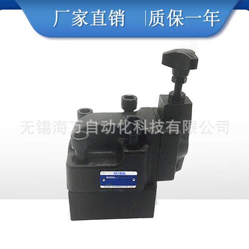 BUCG-10-B-30 BUCG-10-C-30 BUCG-10-H-30卸荷溢流阀