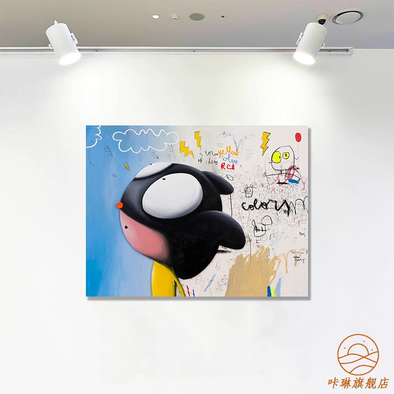 Edgar plans超人客厅装饰画玄关抽象儿童房涂鸦艺术背景墙挂画