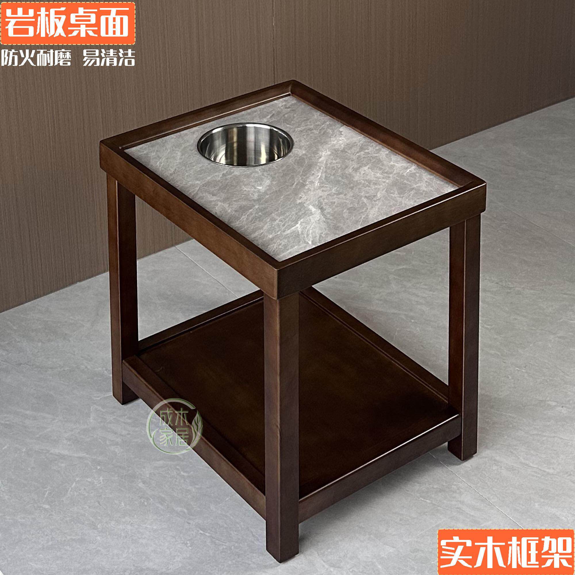 高档实木岩板麻将桌茶几茶水架不锈钢烟灰缸置物架棋牌室专用边几