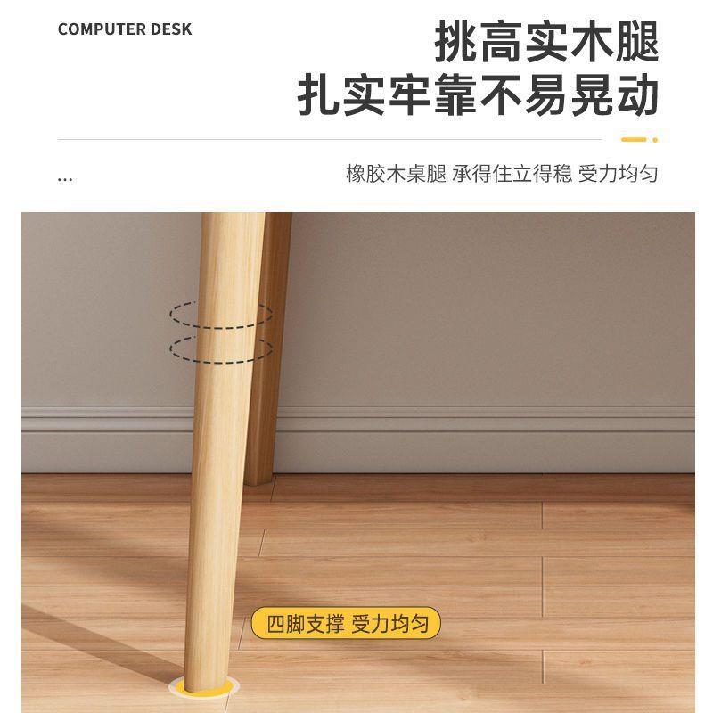 电脑桌台式卧室电竞桌学办生书桌家用出桌租屋HTC学习简约纳公桌