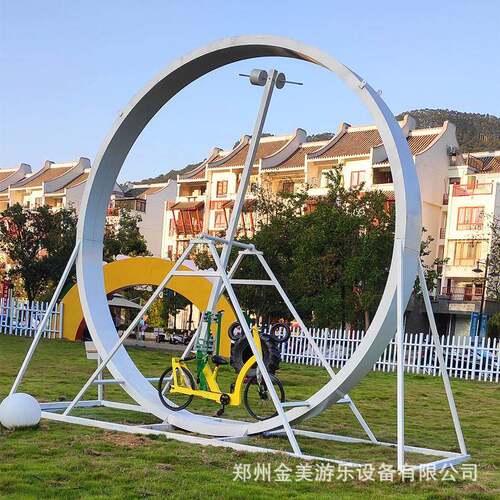 网红自行车60度旋转太空车原地滚筒跑步机摇椅秋千丛林魔网穿越