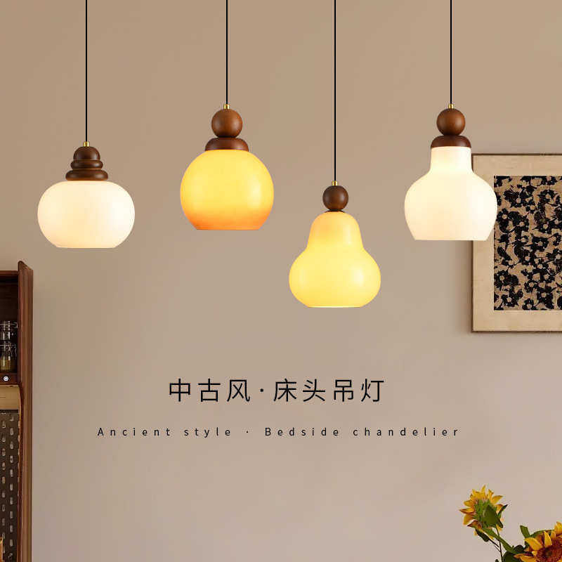 中古风法式复古奶油风卧室床头吊灯高级感轻奢实木吧台玄关吊线灯,家装灯饰光源,客厅吊灯,淘宝优惠券,粉丝福利购,淘宝优惠卷