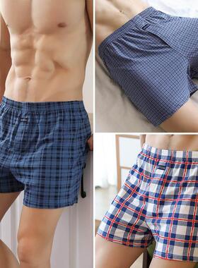 Mens cotton underwear loose boxer shorts宽松平角裤男式大码