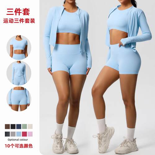 Sports short sleeved yoga suit zipper jacket sports shorts