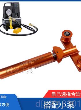 高档CD电缆弯器曲C10KV电缆35-240平方电缆弯电线器工电缆弯曲工