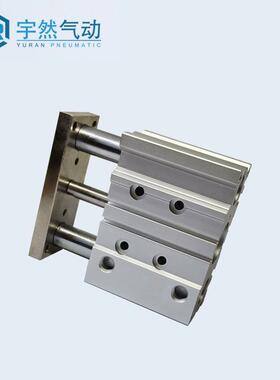 三轴三杆导杆气带缸MGP12X16X20X25/32/40/5EIR0/563-30X7X100X12