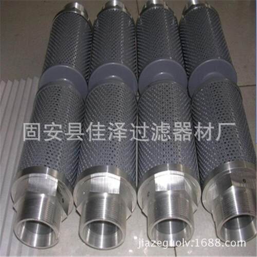 佳泽滤业供应真空炉或热处理设备过滤使用不锈钢烧结滤芯 过滤芯