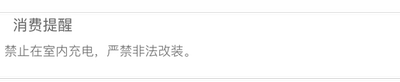 电池铅酸以旧换新宁波地区48v20A60v20A72v20A电动车专用电瓶