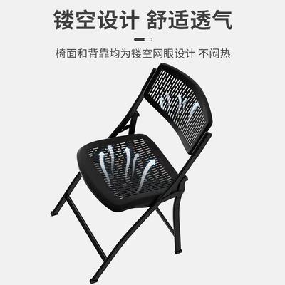 椅靠背椅简约可收折的椅子叠椅阳台KGG公吧台折叠椅收折子折家用