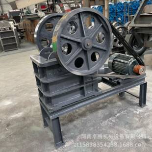 小型建筑垃圾混凝土鄂式破碎机鹅卵石花岗石碎石机石灰石碎石设备