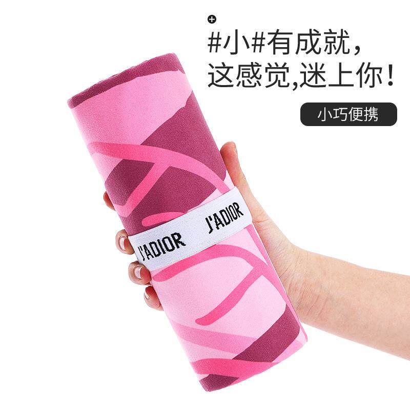 超细纤维印花沙滩铺巾来图定 制印花海滩浴巾海边度假沙滩大浴巾