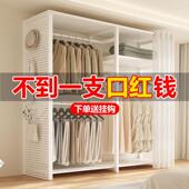 洞洞板衣帽架落地卧室挂衣架不占空间金属置物架开 衣柜衣帽 放式