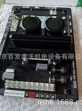 R450M150250调压板AS440MX321发电机组配件电机控制器ESD5500E售