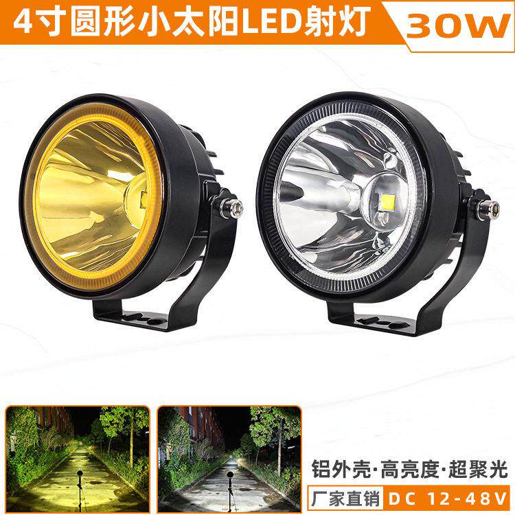 超亮货车LED射灯24V12伏挖土机工程铲散光强光堆高机汽车大灯倒车