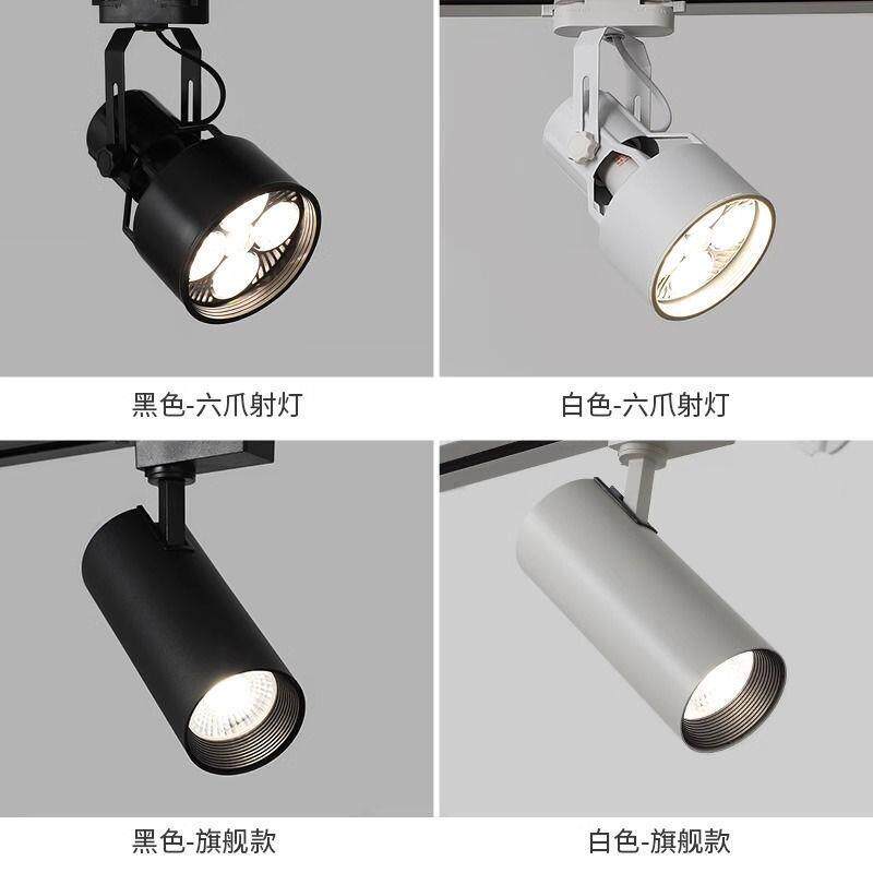 轨道侧装服装店墙壁射灯打孔商用长杆明装展会店铺长臂led导轨