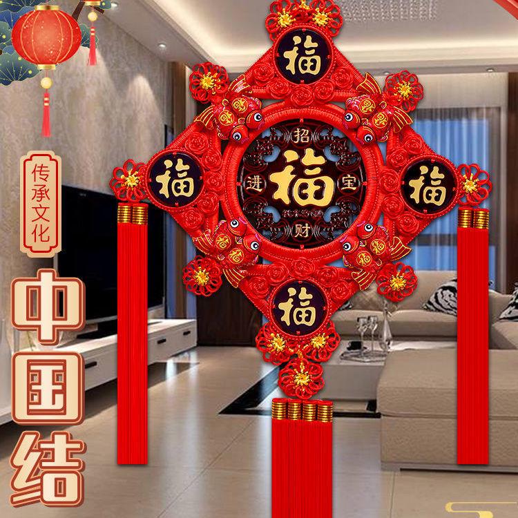 精品中国结挂件客厅大号五福桃木中国结玄关乔迁新年平安家居壁挂