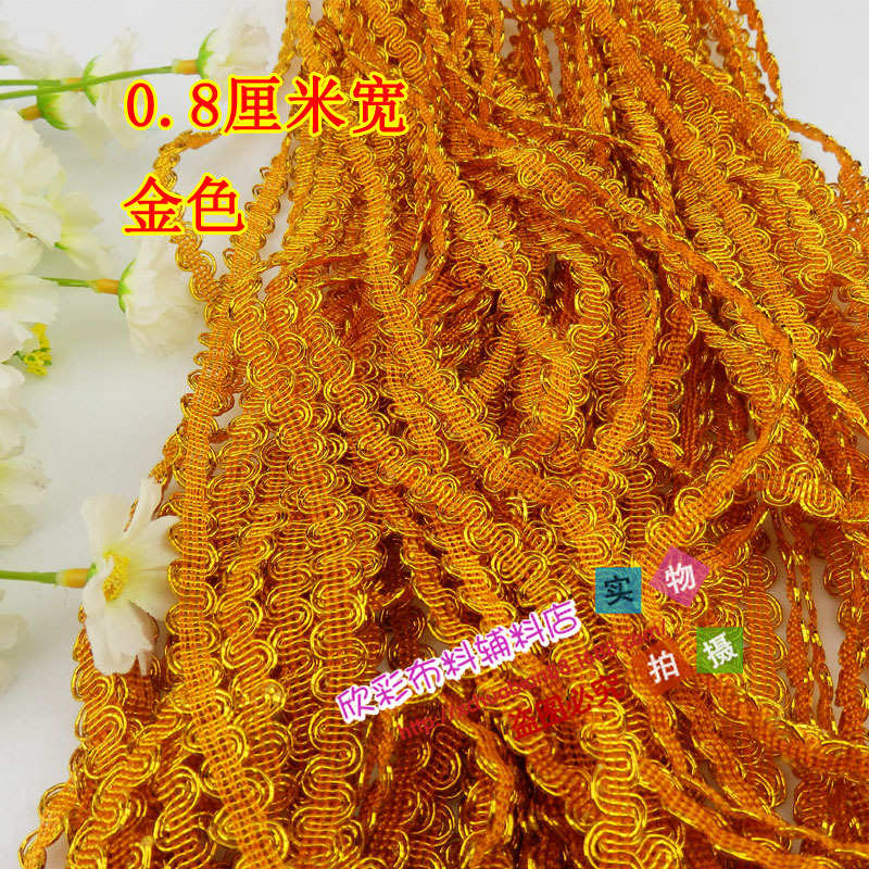 厂家直销 DIY材料服装辅料舞台配饰 金银丝花边 多色选 1025#花边