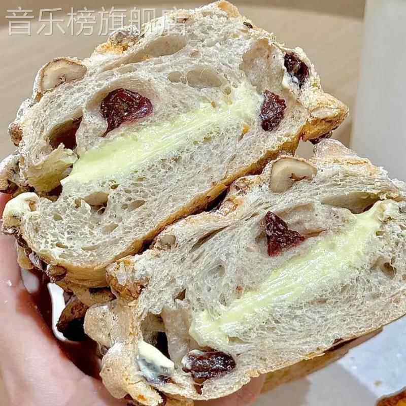 颜小贝核桃马里奥面包烘焙早餐营养健康面包坚果欧包布里奥斯糕点