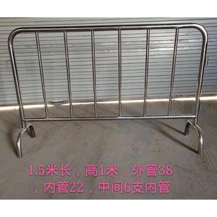 304不锈钢铁马护栏隔离栏地铁商场学校排队围栏铁马套