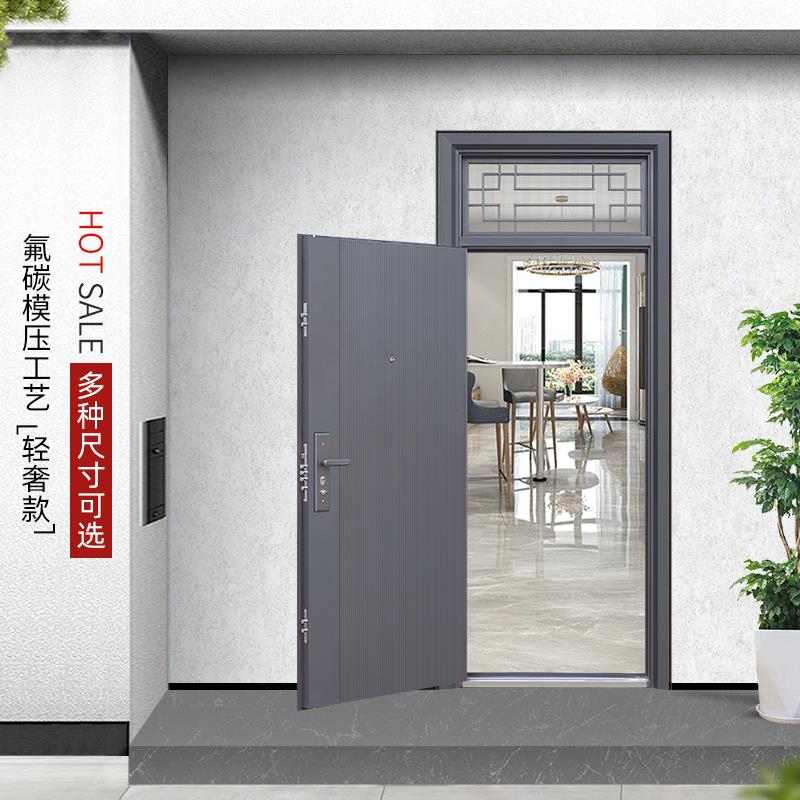 M3入户门通风防盗门进户门家用带气窗室外内农村大门钢质工程单门