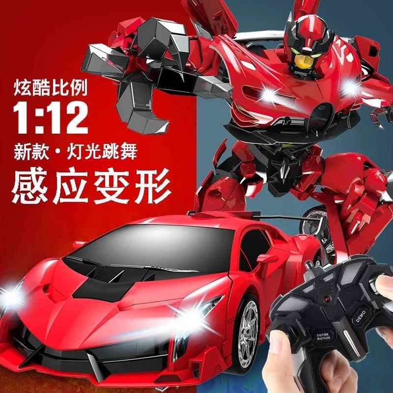 炫酷遥控变形玩具车感应赛车金刚机器人手势感应大黄蜂小汽车