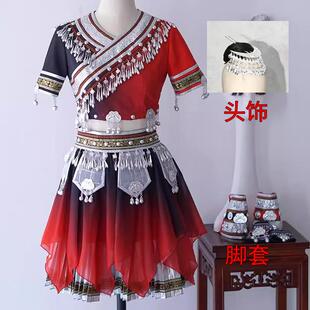 新款舞儿童苗族舞蹈演出服少数民族独舞家学生艺考服壮装土族族台