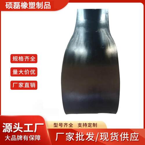 供应高弹橡胶板防滑耐磨绝缘垫防水减震橡胶垫减震氯丁橡胶板