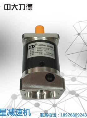 现货60ZDF16K供应中60ZF1K精密行星大齿轮减速机配400WD伺服电6机