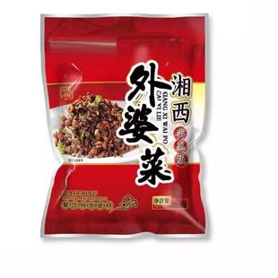 官方湘西外婆菜袋250g装 正宗湖南特产半成品预制菜咸菜下饭菜