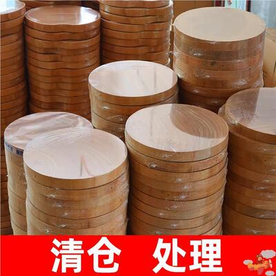 进口铁木切菜板实木砧板圆形菜墩加厚整木大小号厨房家用案板防梅