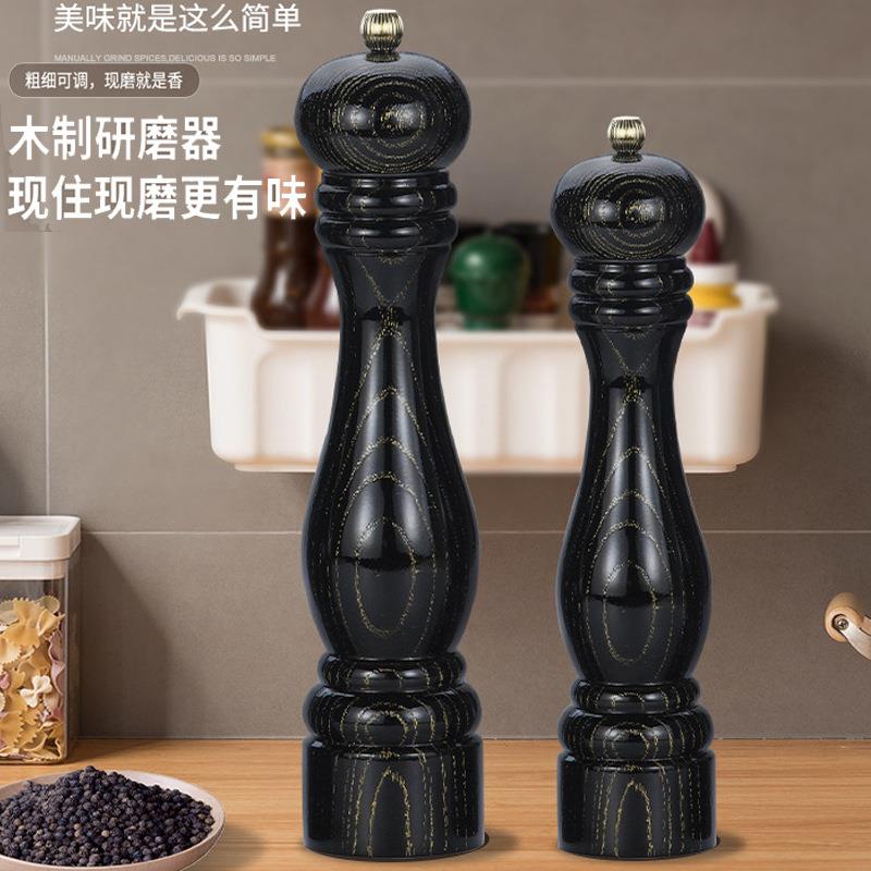 木质胡椒研磨器橡木胡椒研磨器食物研磨器调味瓶手动黑胡椒研磨器