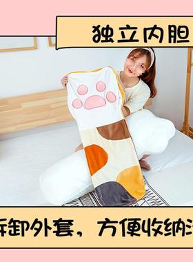 VZEB3N猫爪抱枕枕可拆洗大号床上抱着腿夹男生款陪你睡条觉靠枕长