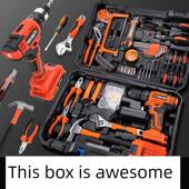 家用成套电钻工具箱多功能五金电工修理组合车家庭成套